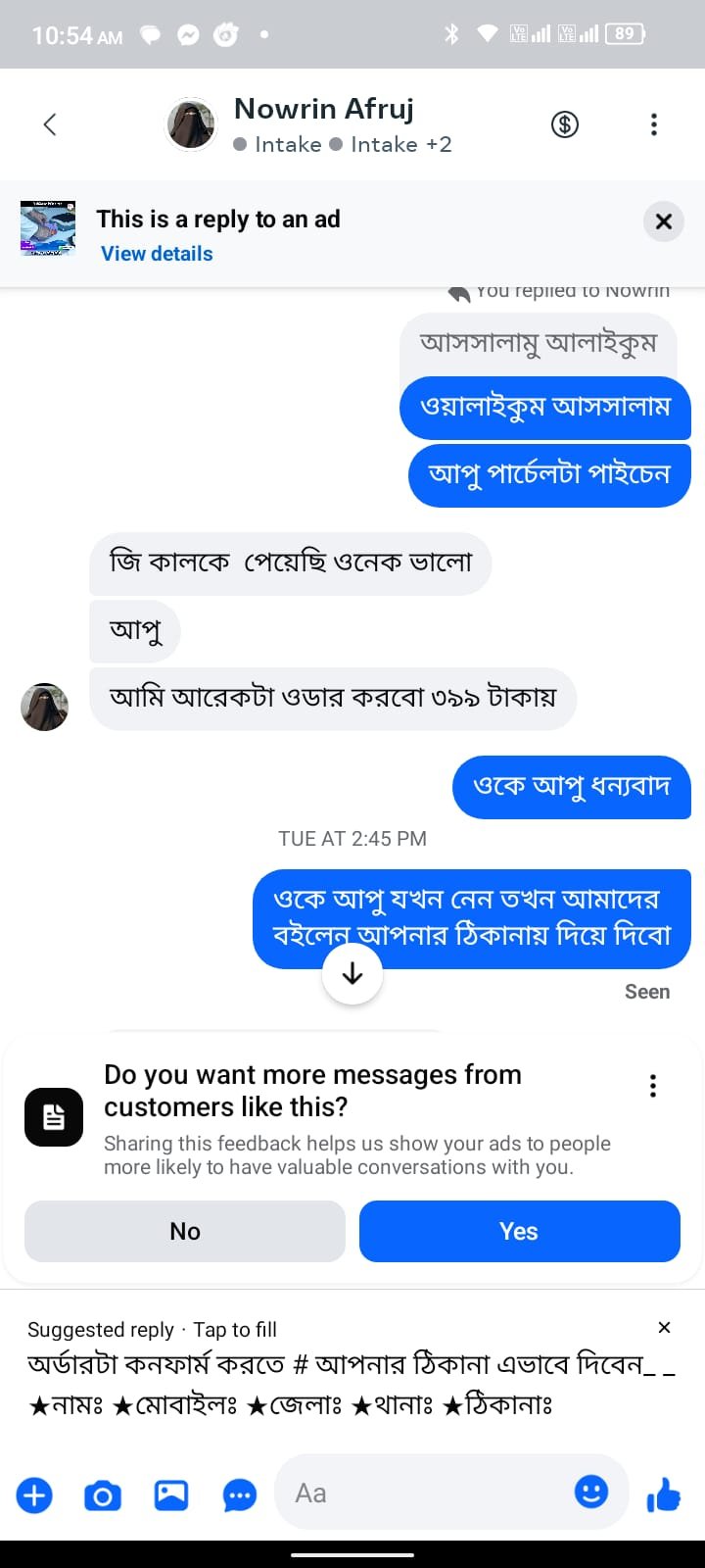 634df44c-dce7-46aa-b815-fe43608142b1.jpeg